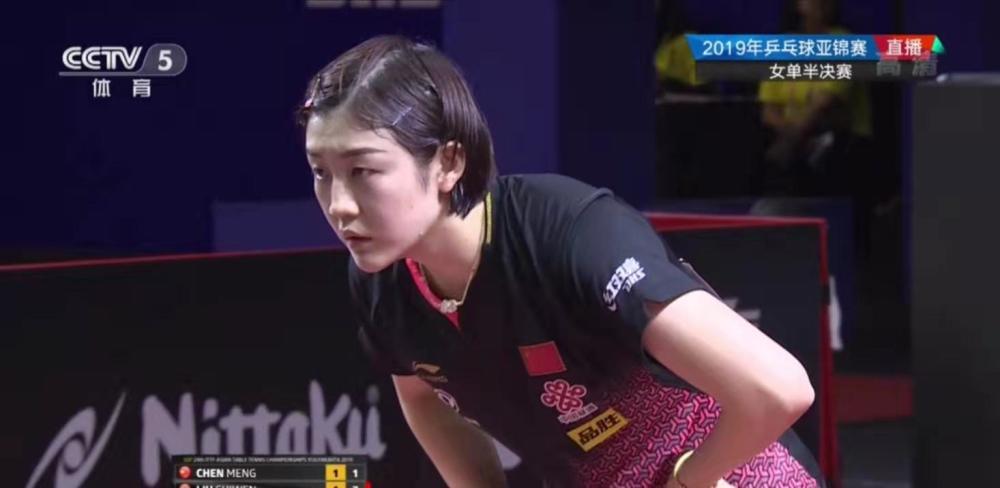 她们在20 她们在20