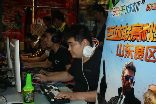 地进行着 地进行着