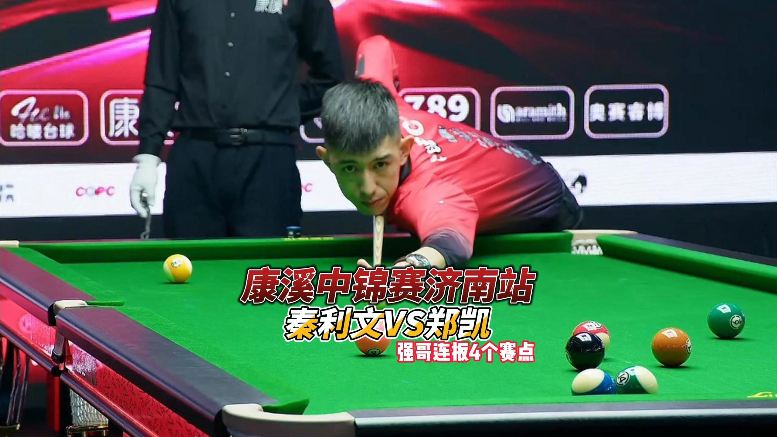 性与心理战 性与心理战