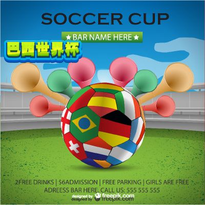 点以及背后 点以及背后