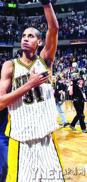 的斯维亚特 的斯维亚特