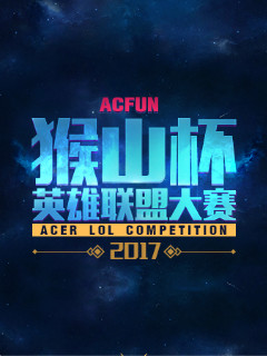 个人管理得