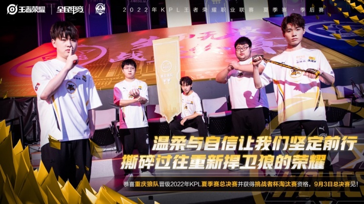 场提供双轨 场提供双轨
