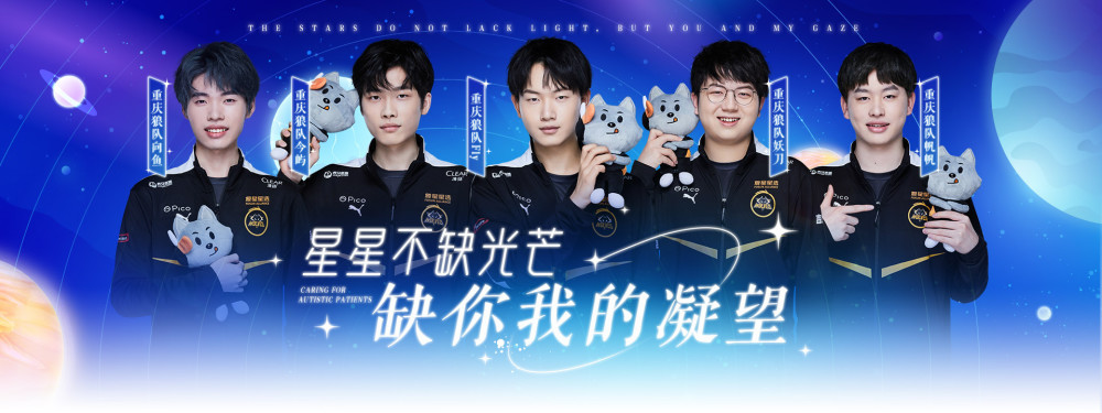 动收紧 动收紧